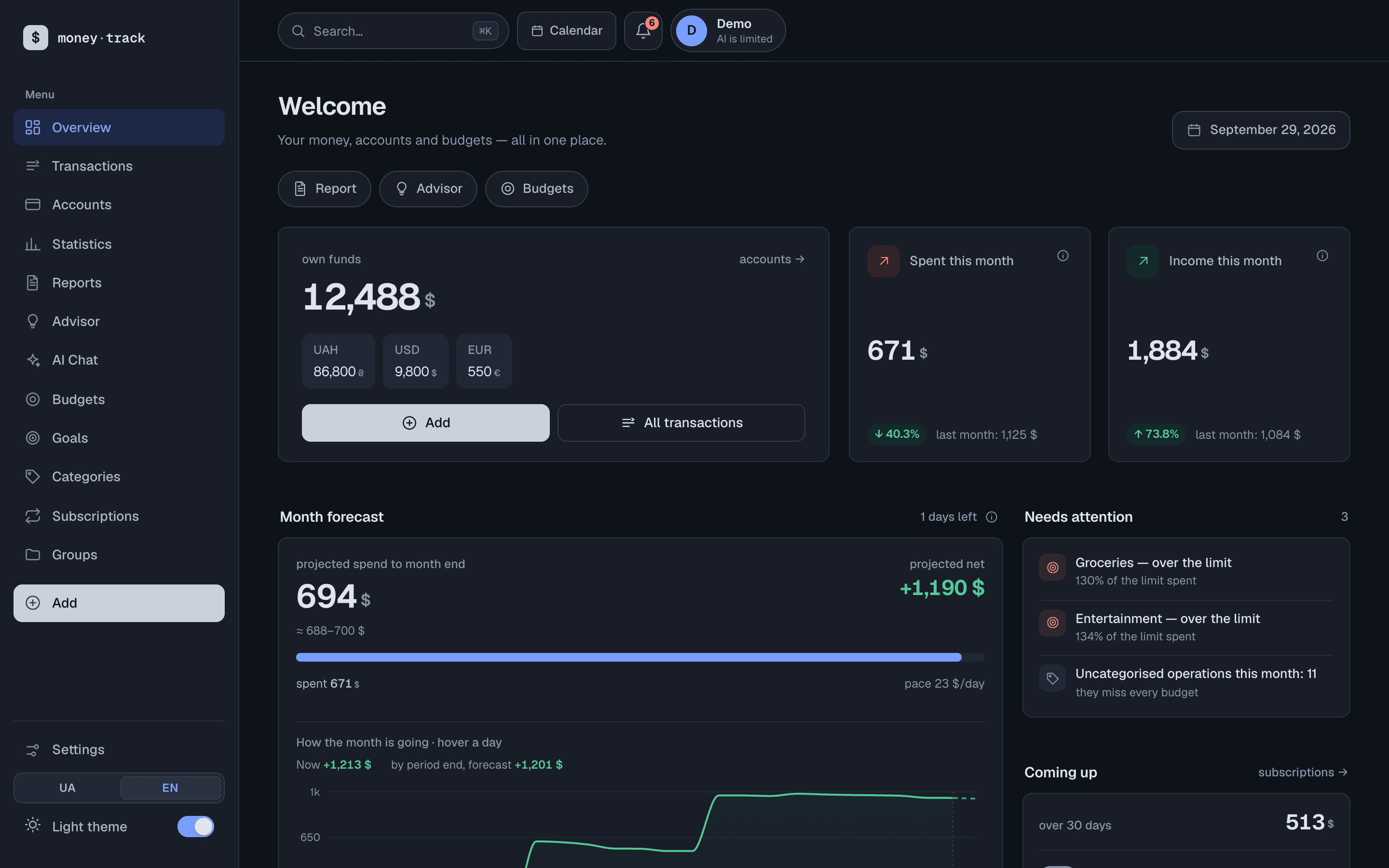 Money Track: screenshot